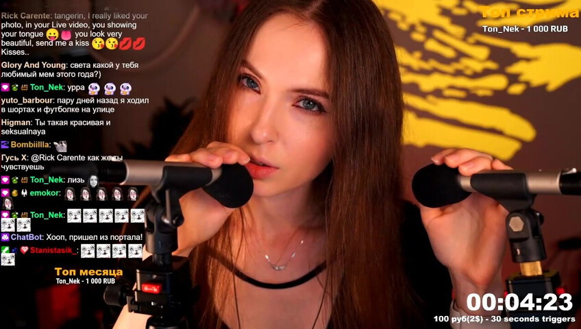 Tangerin ASMR - 5 October 2025 - Stream Highlights