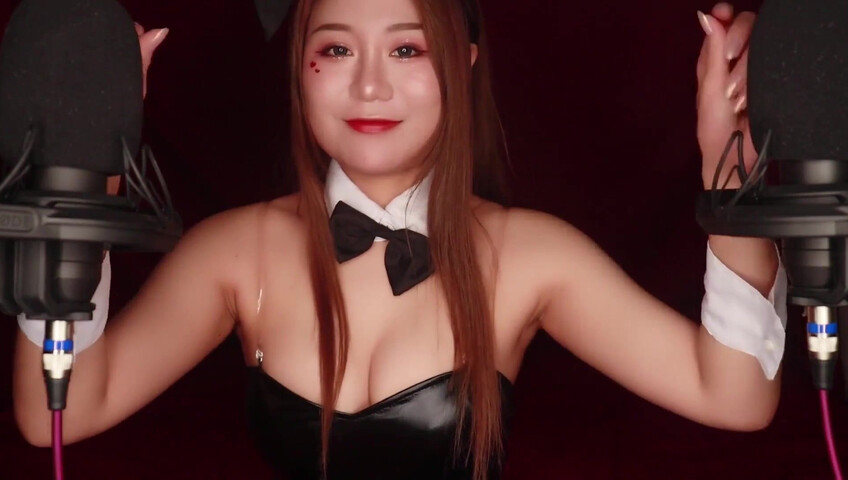 Uying ASMR - Bunny ASMR