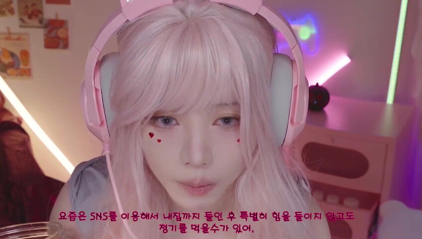 Yoonying ASMR - Tits Massage