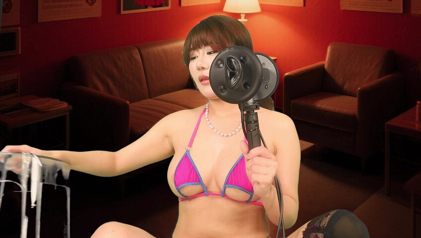 Yui ASMR - Roleplay | Lewd Doctor