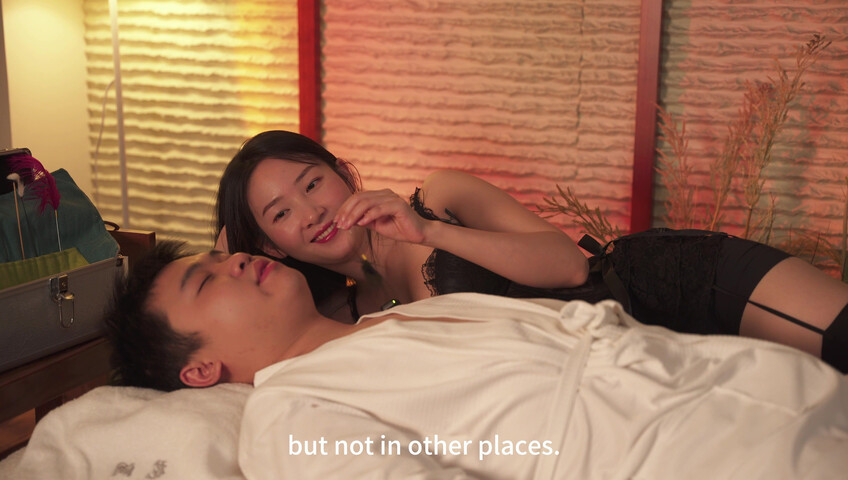 Whisperitch ASMR - Personal Attention | Massage Parlor