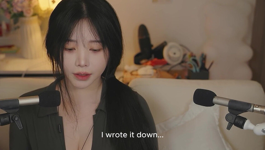 YoonYing ASMR - Final- Chatting About Updates & Putting You to Sleep [ENG SUB]