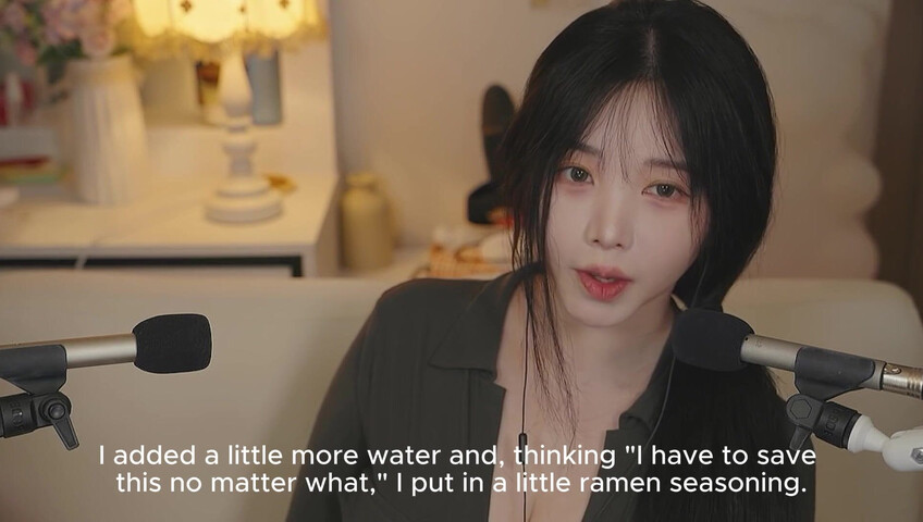 YoonYing ASMR - Final- Chatting About Updates & Putting You to Sleep [ENG SUB]