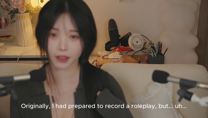 YoonYing ASMR - Final- Chatting About Updates & Putting You to Sleep [ENG SUB]