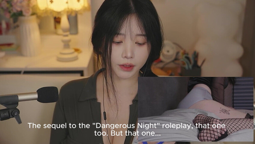 YoonYing ASMR - Final- Chatting About Updates & Putting You to Sleep [ENG SUB]