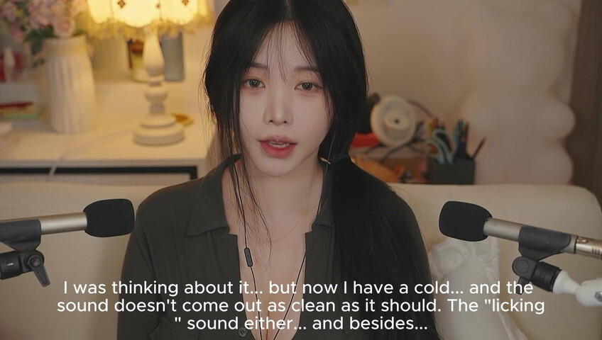 YoonYing ASMR - Final- Chatting About Updates & Putting You to Sleep [ENG SUB]