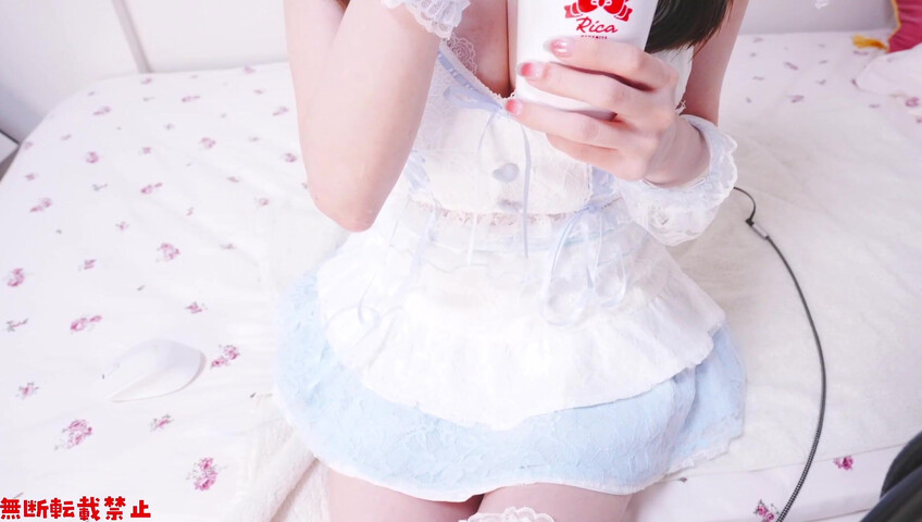 Kuroneko Datenn - Loungewear ♡ Super-Sweet, Meltingly Lewd Ear-Licking Time