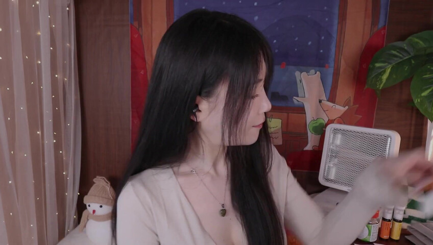 ASMR Nara - 14 November 2025 - Gentle Immune-Care Roleplay