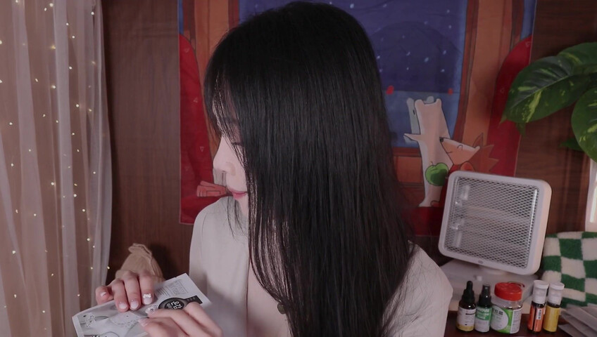 ASMR Nara - 14 November 2025 - Gentle Immune-Care Roleplay