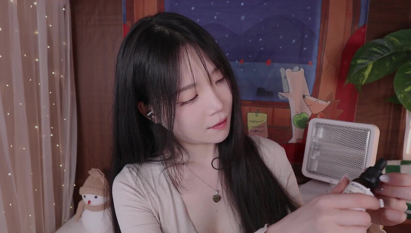 ASMR Nara - 14 November 2025 - Gentle Immune-Care Roleplay