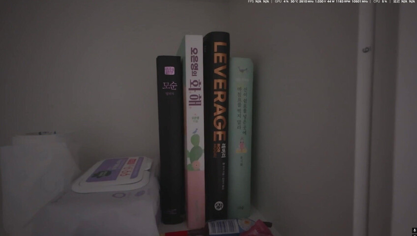 ASMR Yeonchu - Straw to the Ear – Mouth Sounds ASMR