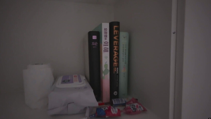 ASMR Yeonchu - Straw to the Ear – Mouth Sounds ASMR