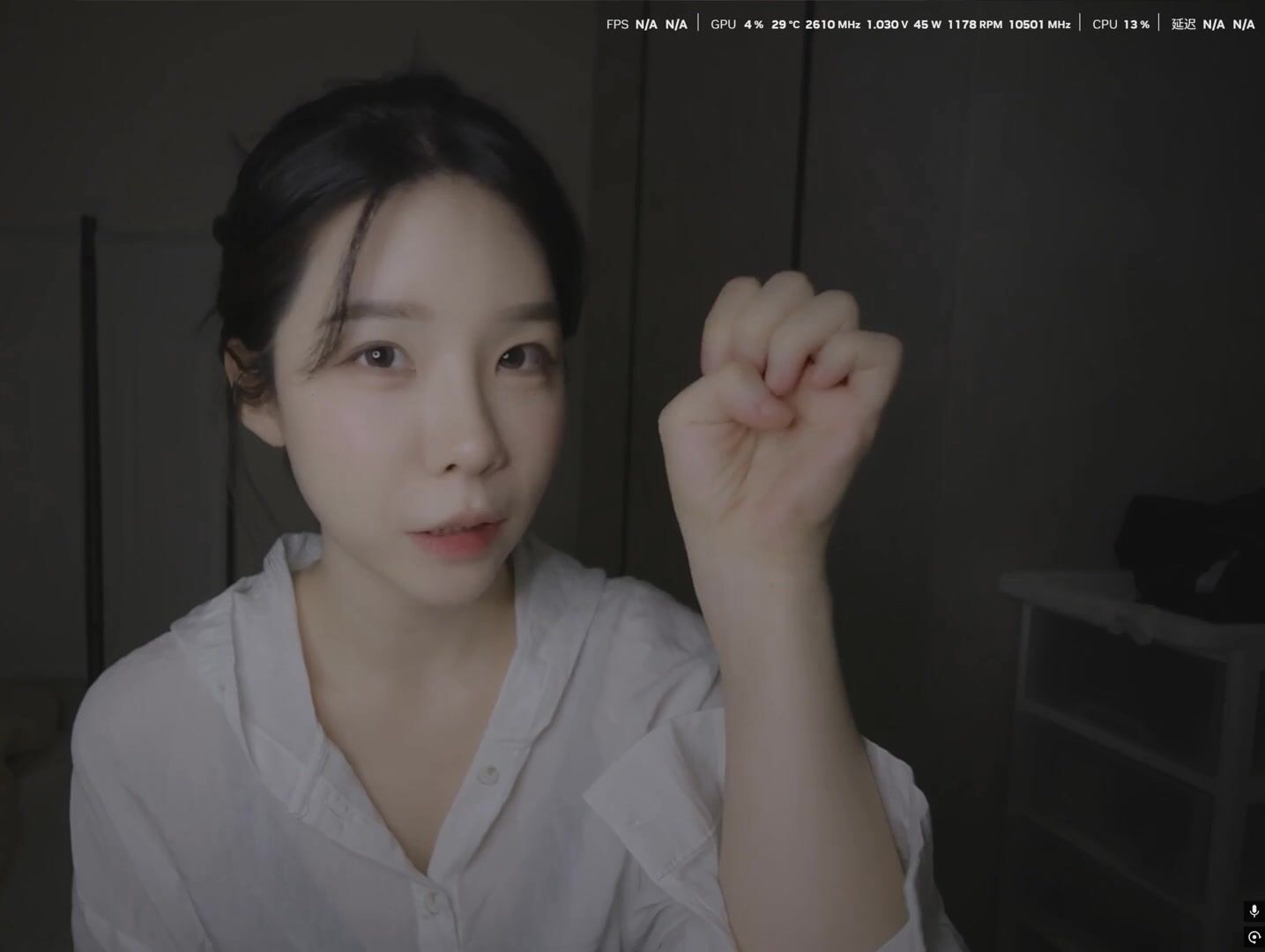 ASMR Yeonchu - Straw to the Ear – Mouth Sounds ASMR