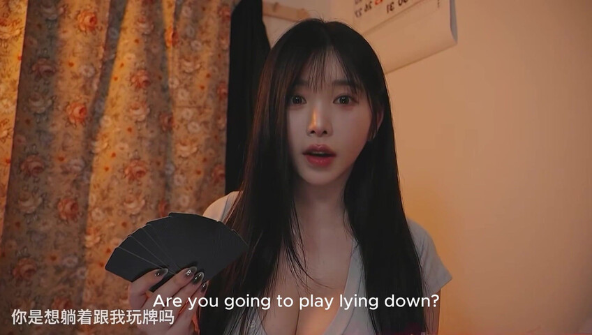 ASMR Yoonying - Mid-Autumn Holiday- Staying up all night playing cards with my girl