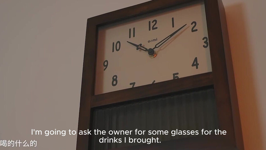 ASMR Yoonying - Mid-Autumn Holiday- Staying up all night playing cards with my girl