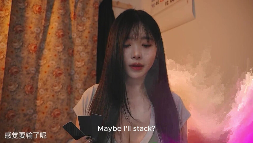 ASMR Yoonying - Mid-Autumn Holiday- Staying up all night playing cards with my girl