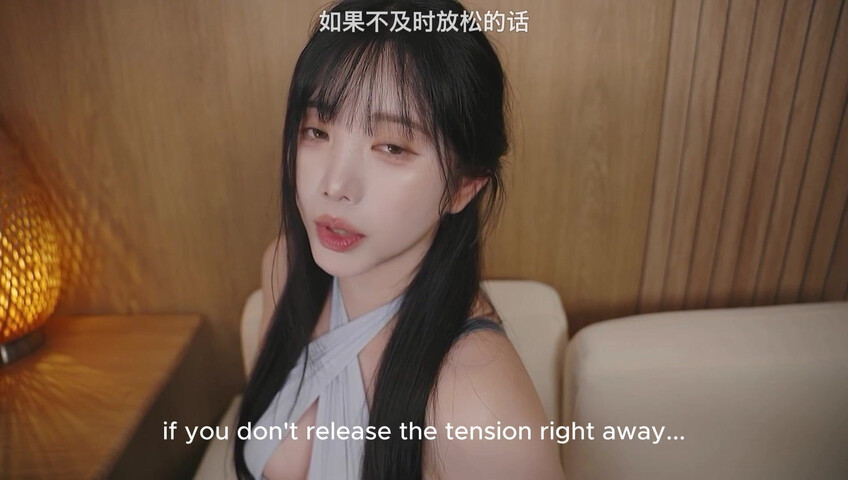 ASMR Yoon Ying - 16 November 2025 - Massage Shop ASMR — Let Me Relieve All Your Fatigue From Today | VIP Massage Course