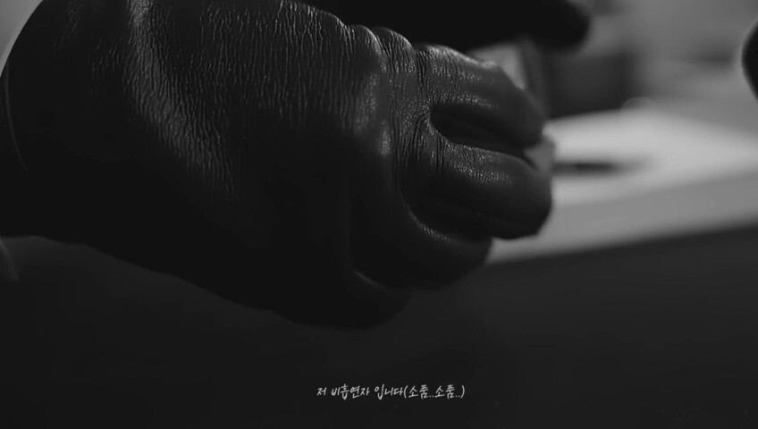 ASMR YoonYing - 9 November 2025 - Today Your MBTI is Sexy Gangster RP [ENG SUB]