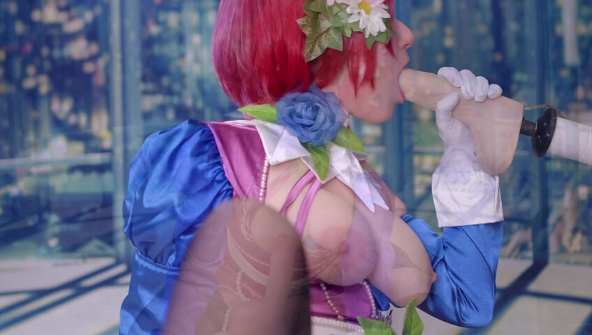 Lana Rain - Alisa Bosconovitch Nurses You Back To Health