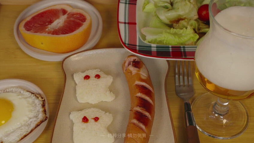 ASMR Yoon Ying - Succubus Dream Date- Makima ASMR Roleplay [ENG SUB]