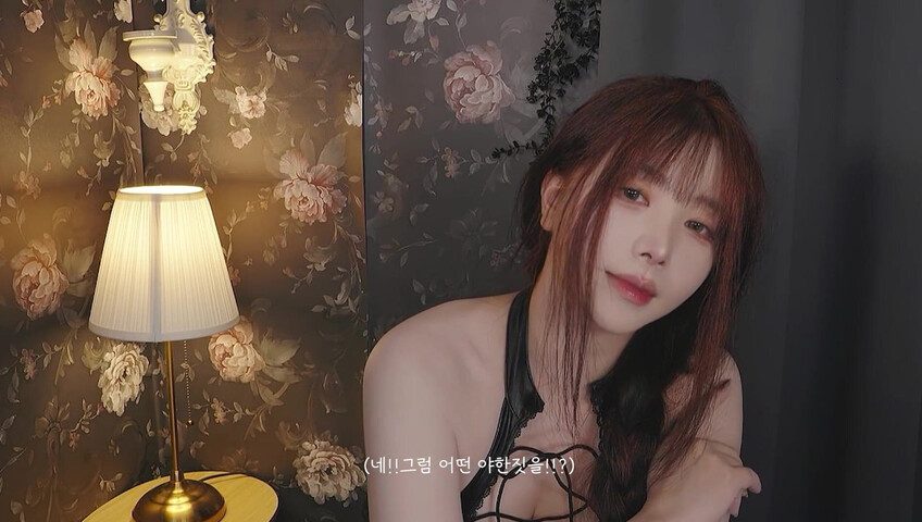ASMR Yoon Ying - Succubus Dream Date- Makima ASMR Roleplay [ENG SUB]