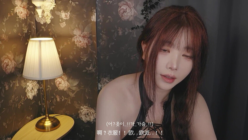 ASMR Yoon Ying - Succubus Dream Date- Makima ASMR Roleplay [ENG SUB]