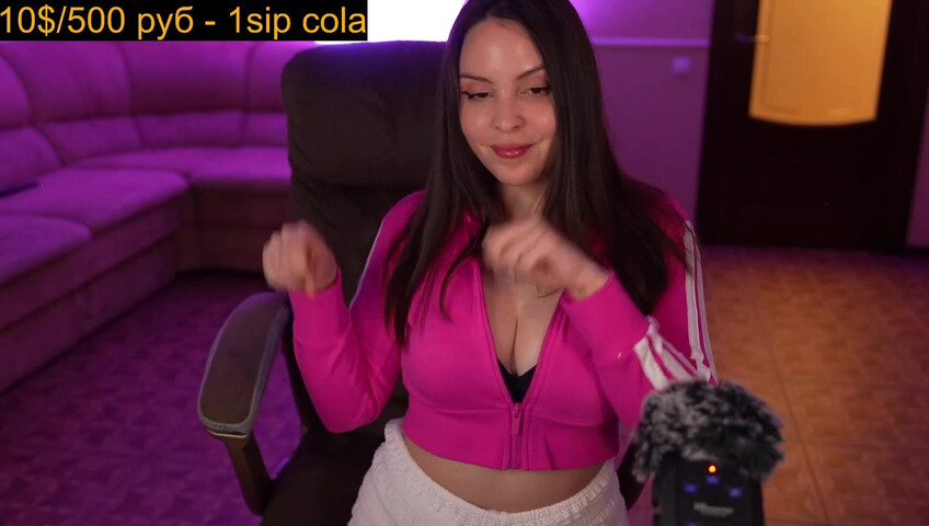 Moona ASMR - 16 Aug 2025 - Last Stream 18+