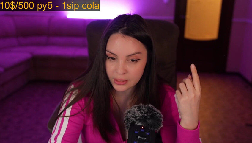 Moona ASMR - 16 Aug 2025 - Last Stream 18+