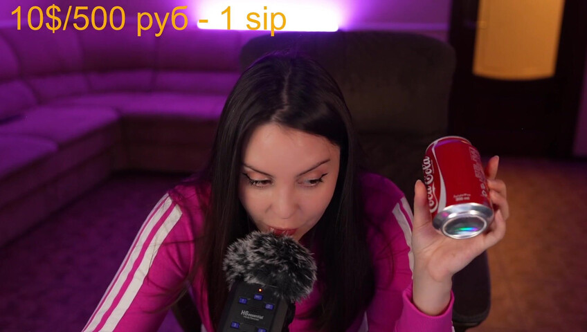 Moona ASMR - 16 Aug 2025 - Last Stream 18+