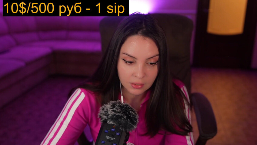 Moona ASMR - 16 Aug 2025 - Last Stream 18+