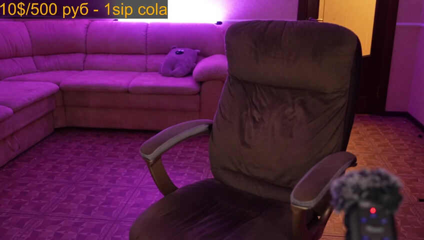 Moona ASMR - 16 Aug 2025 - Last Stream 18+