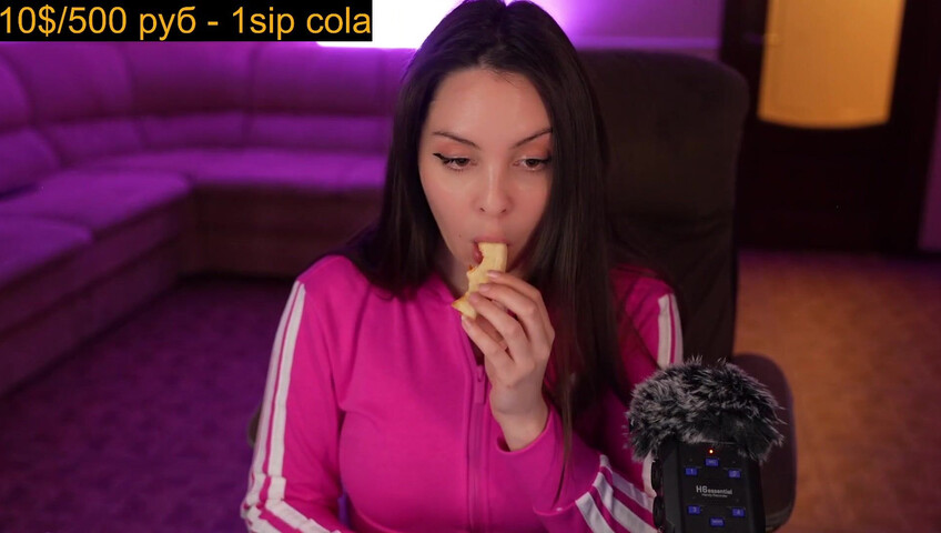 Moona ASMR - 16 Aug 2025 - Last Stream 18+