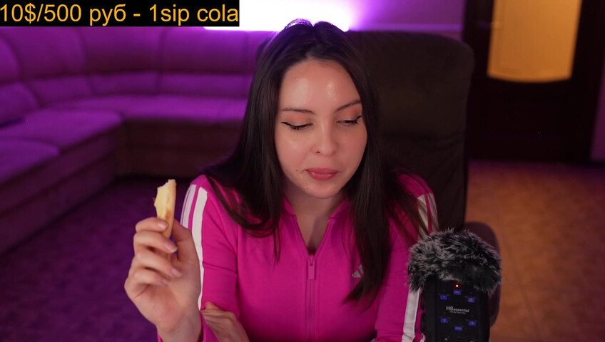 Moona ASMR - 16 Aug 2025 - Last Stream 18+