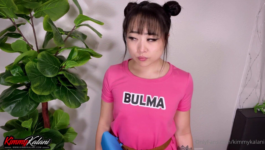 Kimmy Kalani - Innocent Neighbor Gets Face Full of Cum