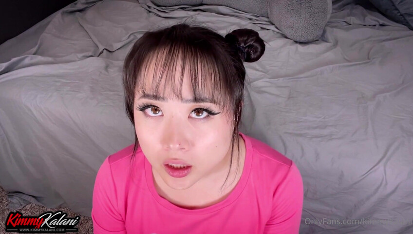 Kimmy Kalani - Innocent Neighbor Gets Face Full of Cum