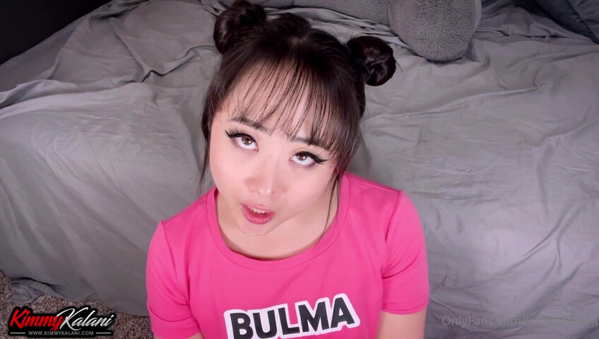 Kimmy Kalani - Innocent Neighbor Gets Face Full of Cum