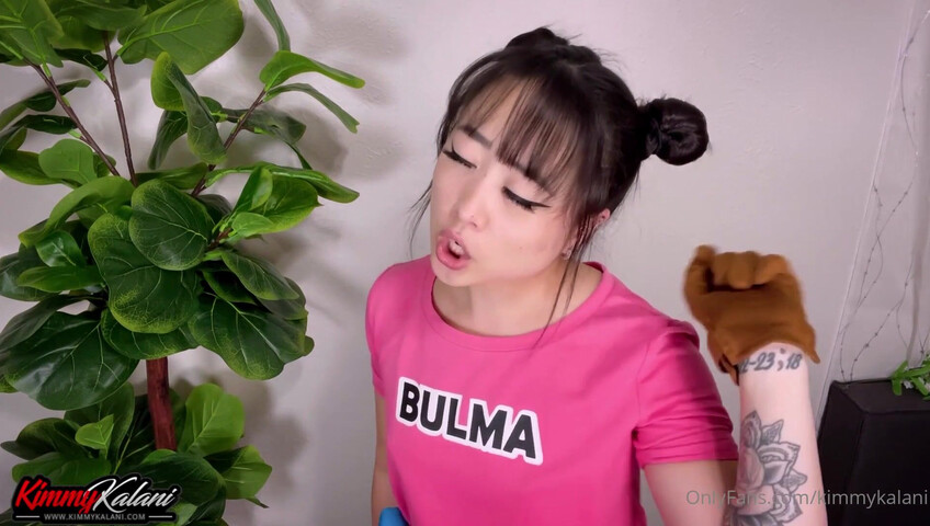 Kimmy Kalani - Innocent Neighbor Gets Face Full of Cum