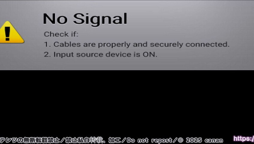 Canan ASMR - Police RP