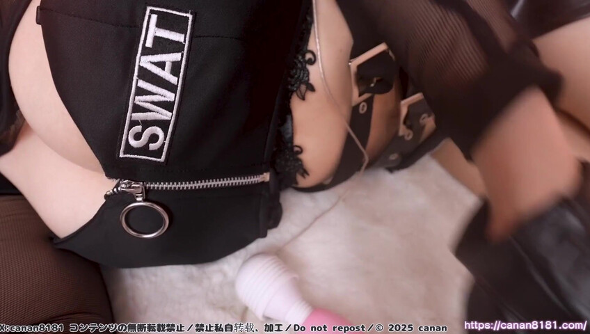 Canan ASMR - Police RP