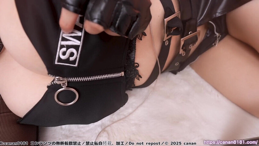 Canan ASMR - Police RP