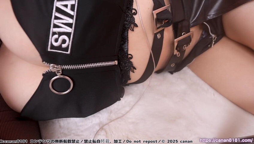 Canan ASMR - Police RP