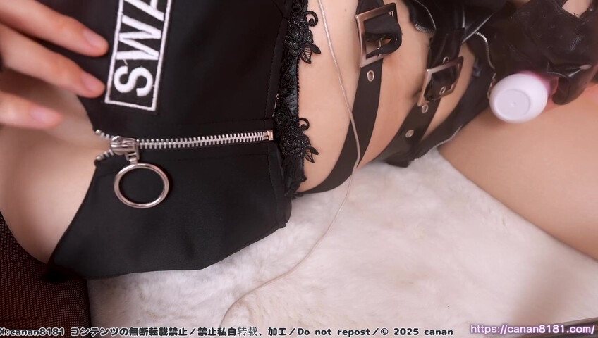 Canan ASMR - Police RP