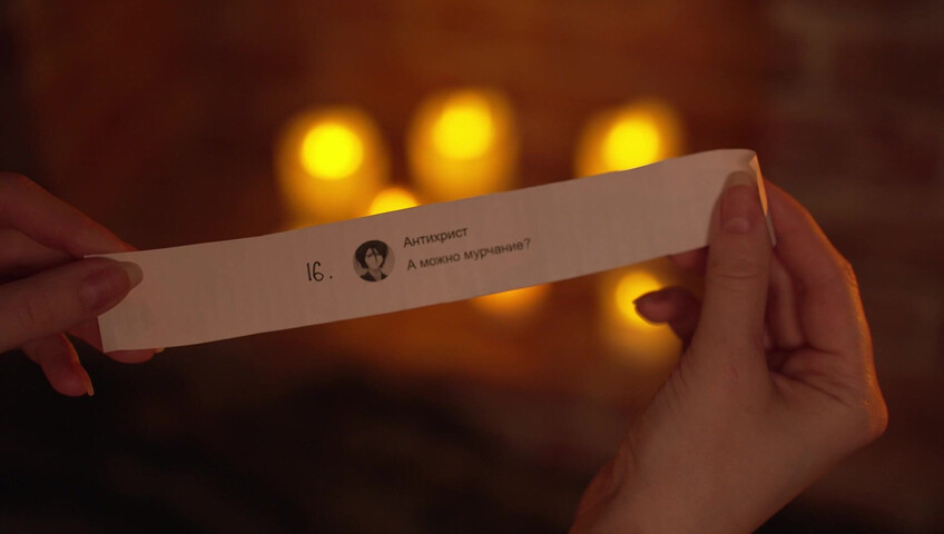 MOOD ASMR - 29 December 2025 - ADVENT CALENDAR | Part 2/3