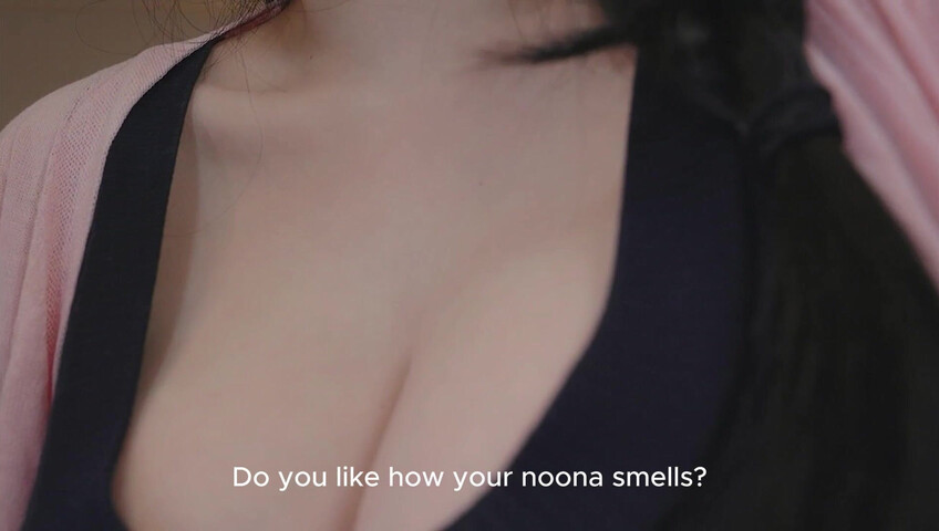 YoonYing ASMR - Nuna Sitter- The True Finale! [ENG SUB]