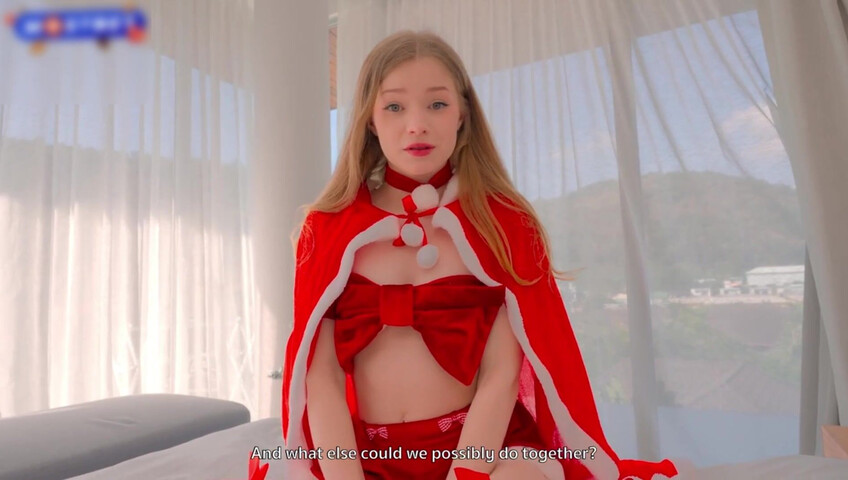 Diana Rider - The Best Christmas Gift For A Fan