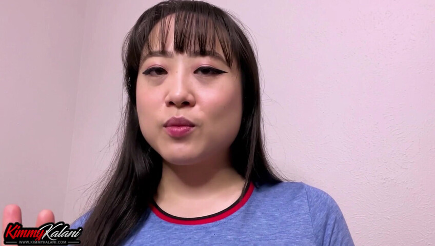 Kimmy Kalani - Step Daughter ASMR Accent