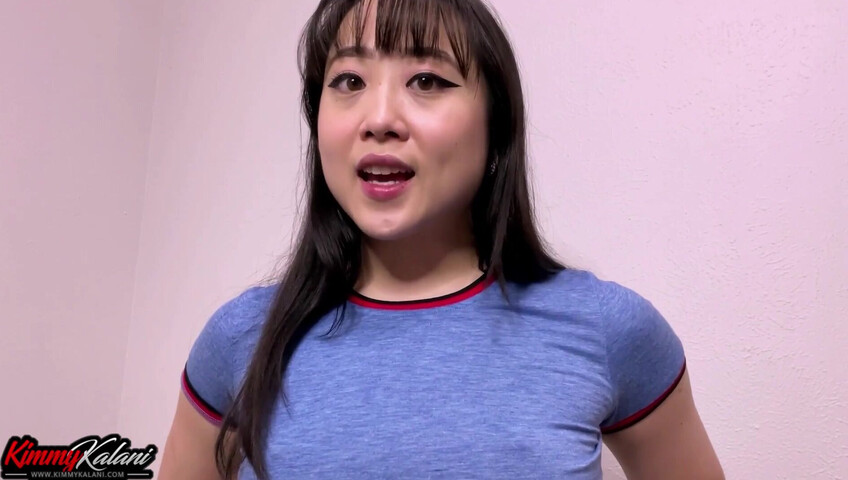 Kimmy Kalani - Step Daughter ASMR Accent