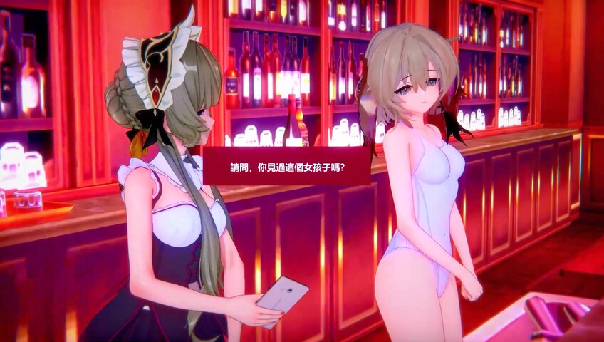 KoisatoL - 22 Sep 2025 - Sandrone&Columbina ❤ Sex