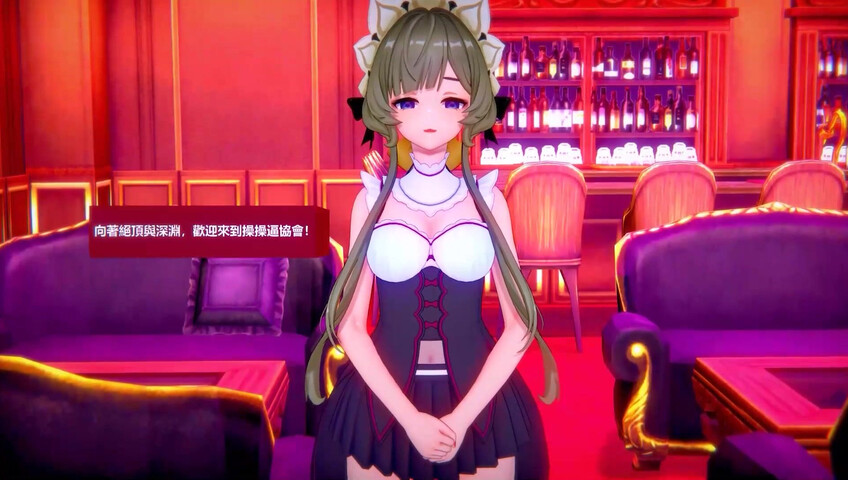 KoisatoL - 22 Sep 2025 - Sandrone&Columbina ❤ Sex