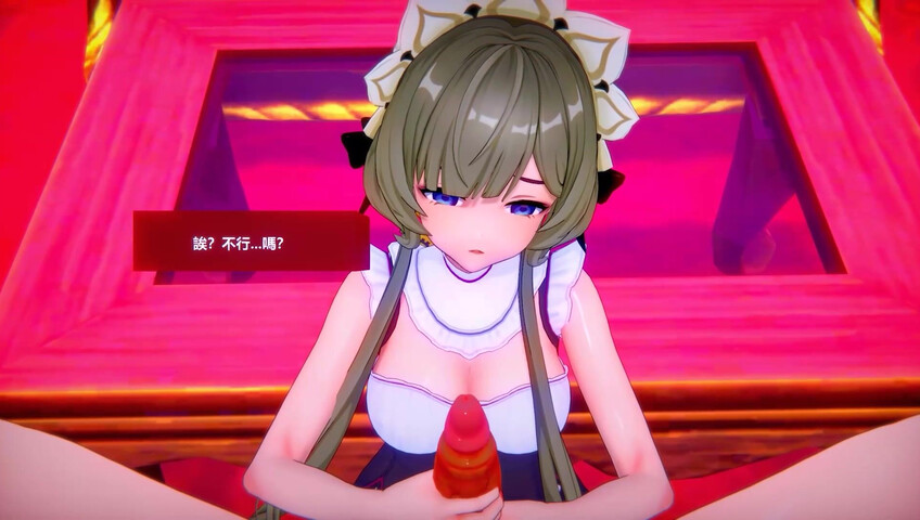 KoisatoL - 22 Sep 2025 - Sandrone&Columbina ❤ Sex